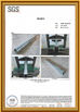চীন Xiamen Nacyc Energy Technology Co., Ltd সার্টিফিকেশন